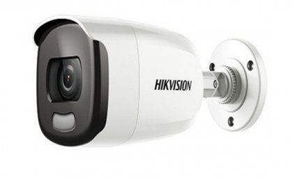 Hikvision DS-2CE12DFT-F Dış Ortam 2MP IR Bullet Kamera